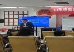 香港全年资料大全