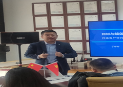 香港全年资料大全