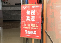 香港全年资料大全