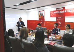 香港全年资料大全