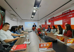 香港全年资料大全