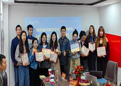 香港全年资料大全