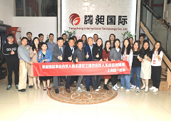 香港全年资料大全