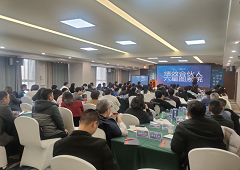 香港全年资料大全