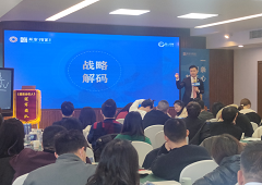 香港全年资料大全