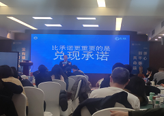 香港全年资料大全