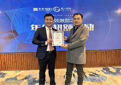 香港全年资料大全