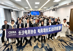 香港全年资料大全