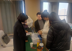 香港全年资料大全