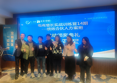 香港全年资料大全