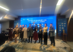 香港全年资料大全