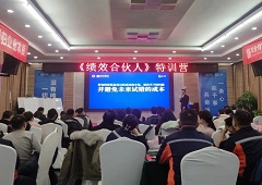 香港全年资料大全