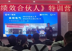 香港全年资料大全