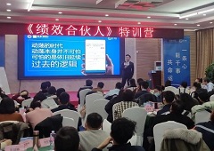 香港全年资料大全