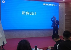 香港全年资料大全