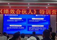 香港全年资料大全