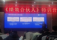 香港全年资料大全