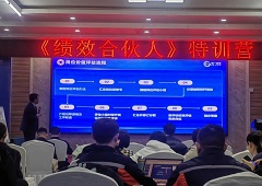 香港全年资料大全