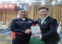 香港全年资料大全