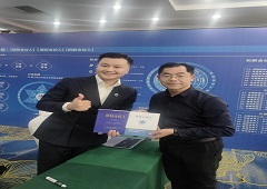 香港全年资料大全