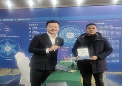 香港全年资料大全