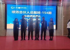 香港全年资料大全