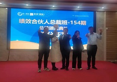 香港全年资料大全