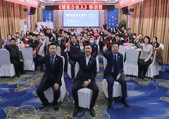 香港全年资料大全