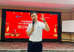 香港全年资料大全