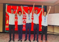 香港全年资料大全