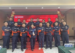 香港全年资料大全