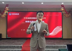 香港全年资料大全