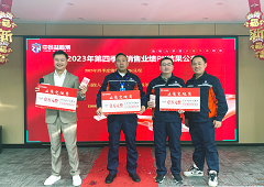 香港全年资料大全