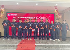 香港全年资料大全