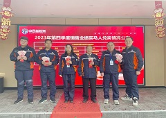 香港全年资料大全