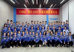 香港全年资料大全