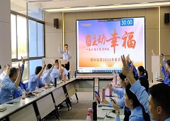 香港全年资料大全