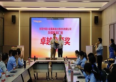 香港全年资料大全