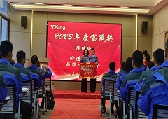 香港全年资料大全