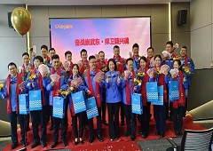 香港全年资料大全