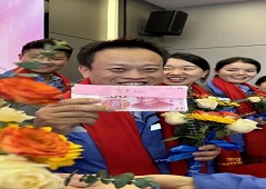 香港全年资料大全