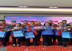 香港全年资料大全