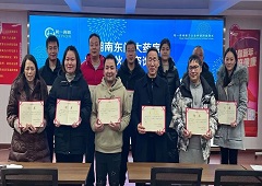 香港全年资料大全