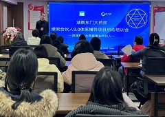 香港全年资料大全