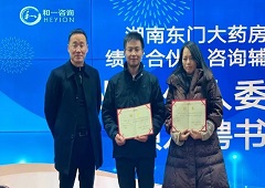 香港全年资料大全