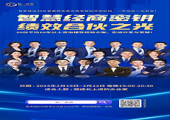 香港全年资料大全