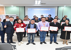 香港全年资料大全