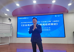 香港全年资料大全