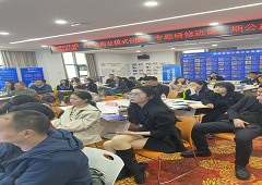 香港全年资料大全