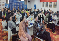 香港全年资料大全